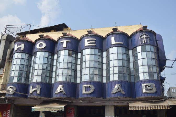 Hotel Shadab, Hyderabad