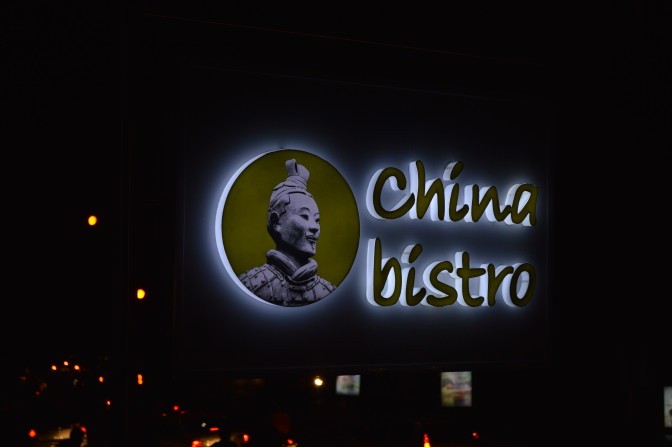 China Bistro, Hyderabad