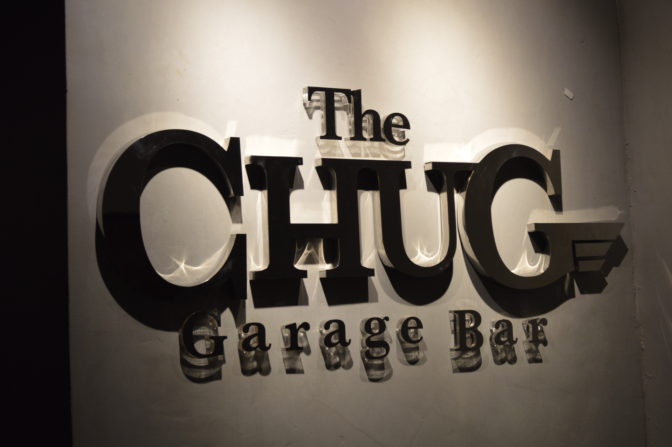 The Chug – Garage Bar